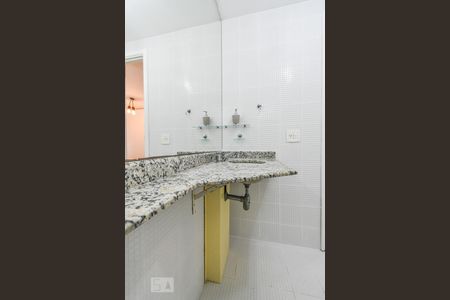 Apartamento para alugar com 44m², 1 quarto e 1 vaga Apartamento para alugar com 44m², 1 quarto e 1 vagaSuíte - Banheiro