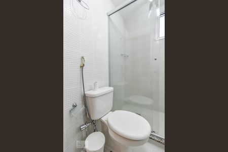 Apartamento para alugar com 44m², 1 quarto e 1 vaga Apartamento para alugar com 44m², 1 quarto e 1 vagaSuíte - Banheiro