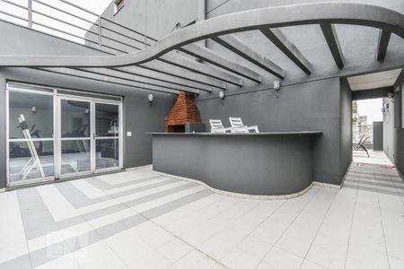 Apartamento para alugar com 44m², 1 quarto e 1 vaga Apartamento para alugar com 44m², 1 quarto e 1 vagaChurrasqueira
