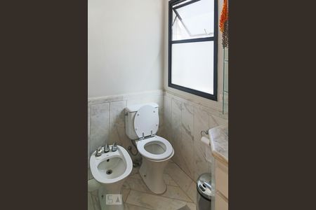 Apartamento à venda com 260m², 2 quartos e 3 vagas Apartamento à venda com 260m², 2 quartos e 3 vagasSuíte Quarto 1