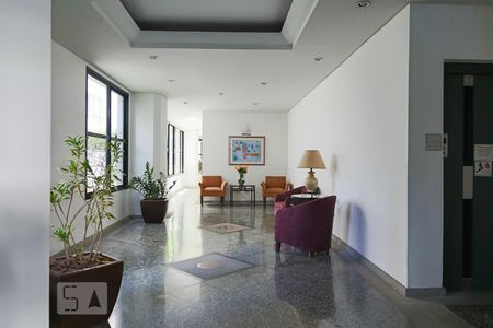 Apartamento à venda com 260m², 2 quartos e 3 vagas Apartamento à venda com 260m², 2 quartos e 3 vagasHall Social