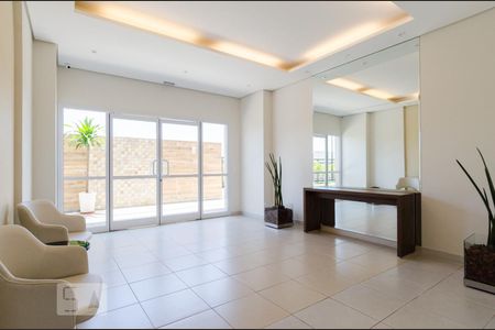 Apartamento à venda com 64m², 2 quartos e 1 vagaHall Social