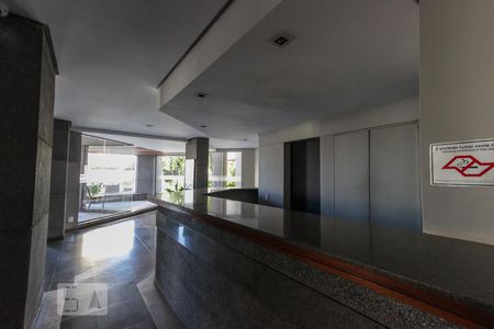 Apartamento para alugar com 78m², 1 quarto e 2 vagas Apartamento para alugar com 78m², 1 quarto e 2 vagashall