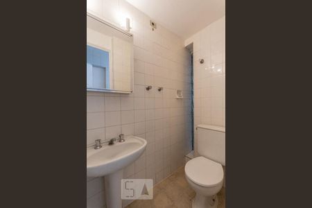 Apartamento para alugar com 53m², 2 quartos e 1 vaga Apartamento para alugar com 53m², 2 quartos e 1 vagaBanheiro de serviço