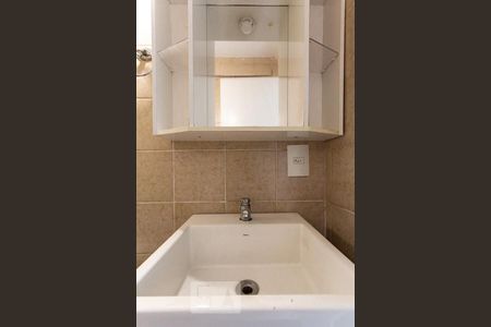 Banheiro de apartamento para alugar com 2 quartos, 53m² em Jardim Parque Morumbi, São Paulo