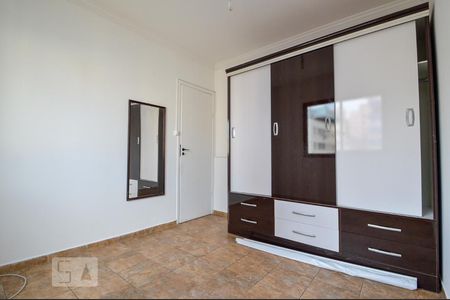 Quarto ll de apartamento para alugar com 2 quartos, 50m² em Vila Buarque, São Paulo