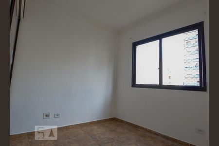 Quarto ll de apartamento para alugar com 2 quartos, 50m² em Vila Buarque, São Paulo