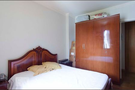 Apartamento à venda com 220m², 5 quartos e 4 vagasSuíte 1