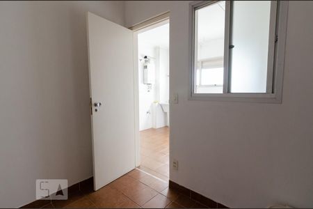 Apartamento à venda com 150m², 4 quartos e 2 vagasQuarto de serviço