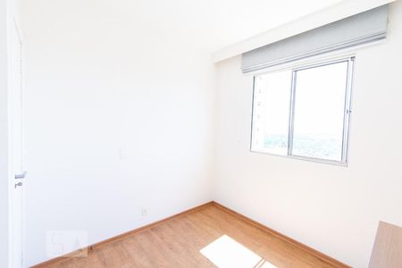 Apartamento para alugar com 154m², 3 quartos e 2 vagasQuarto 2 