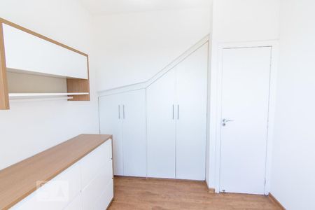 Apartamento para alugar com 154m², 3 quartos e 2 vagasQuarto 2 