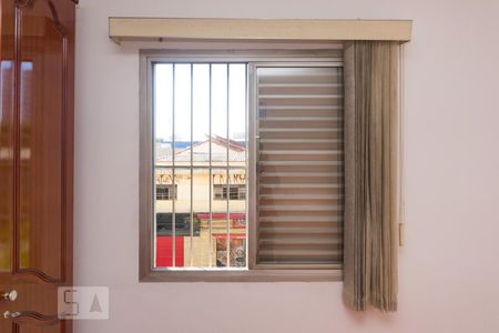 Apartamento à venda com 60m², 2 quartos e 1 vaga Apartamento à venda com 60m², 2 quartos e 1 vagaJanela do quarto 1