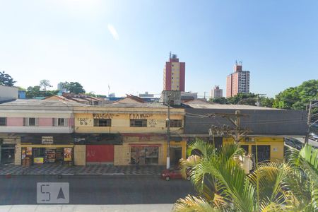 Apartamento à venda com 60m², 2 quartos e 1 vaga Apartamento à venda com 60m², 2 quartos e 1 vagaVista da janela do quarto 1