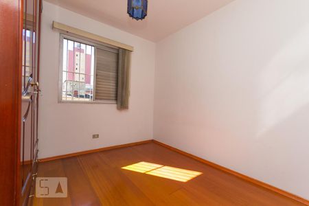 Apartamento à venda com 60m², 2 quartos e 1 vaga Apartamento à venda com 60m², 2 quartos e 1 vagaQuarto 1