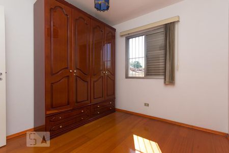 Apartamento à venda com 60m², 2 quartos e 1 vaga Apartamento à venda com 60m², 2 quartos e 1 vagaQuarto 1