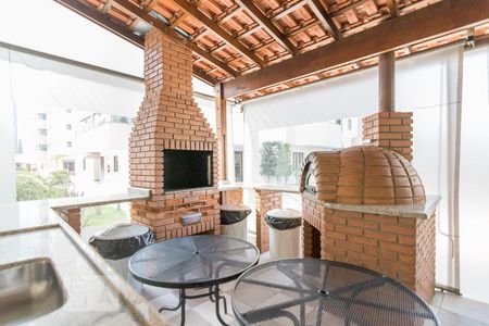 Apartamento à venda com 106m², 3 quartos e 2 vagas Apartamento à venda com 106m², 3 quartos e 2 vagasChurrasqueira