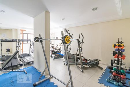 Apartamento à venda com 106m², 3 quartos e 2 vagas Apartamento à venda com 106m², 3 quartos e 2 vagasAcademia