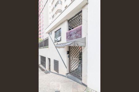 Apartamento à venda com 106m², 3 quartos e 2 vagas Apartamento à venda com 106m², 3 quartos e 2 vagasFachada