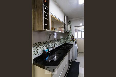 Apartamento à venda com 64m², 2 quartos e 1 vaga Apartamento à venda com 64m², 2 quartos e 1 vagacozinha