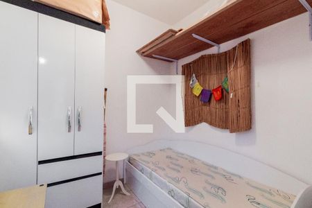 Apartamento à venda com 90m², 2 quartos e 1 vagaÁrea de Serviço - quarto