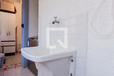 Apartamento à venda com 90m², 2 quartos e 1 vagaÁrea de Serviço