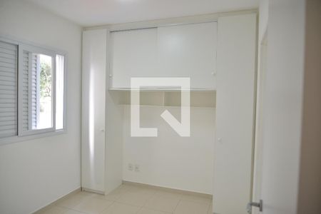 Apartamento à venda com 57m², 2 quartos e 2 vagas Suíte