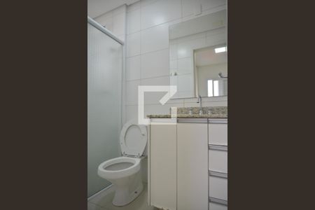 Apartamento à venda com 57m², 2 quartos e 2 vagasBanheiro da Suíte