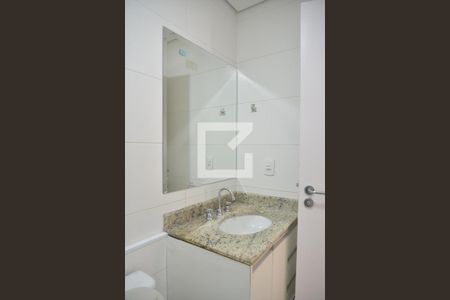 Apartamento à venda com 57m², 2 quartos e 2 vagasBanheiro Social