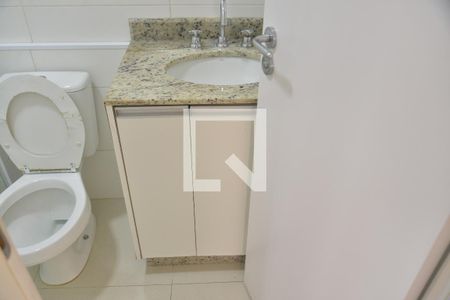 Apartamento à venda com 57m², 2 quartos e 2 vagasBanheiro Social