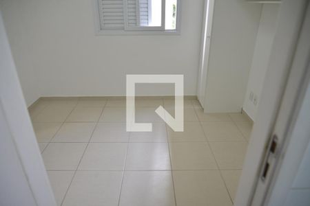 Apartamento à venda com 57m², 2 quartos e 2 vagas Suíte