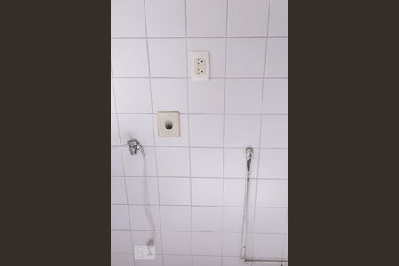 Apartamento à venda com 95m², 3 quartos e 1 vagaDetalhe