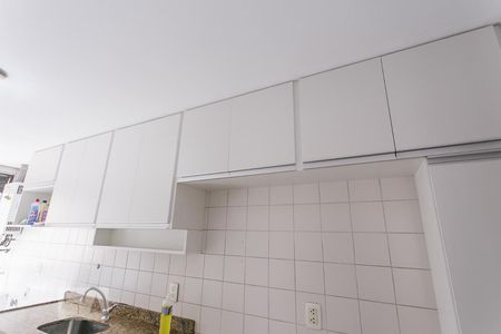 Apartamento à venda com 95m², 3 quartos e 1 vagaDetalhe