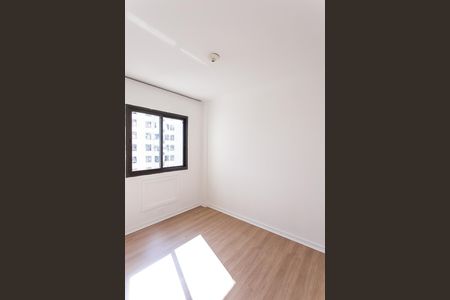 Apartamento à venda com 95m², 3 quartos e 1 vagaQuarto