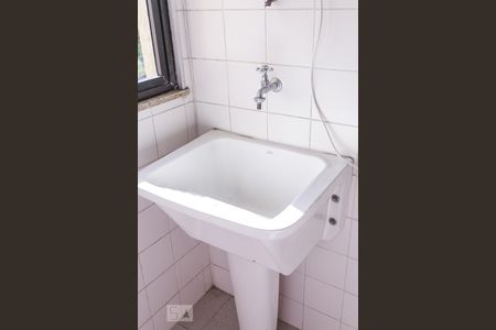 Apartamento à venda com 95m², 3 quartos e 1 vagaDetalhe