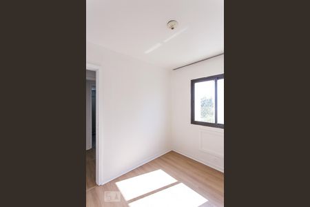 Apartamento à venda com 95m², 3 quartos e 1 vagaQuarto