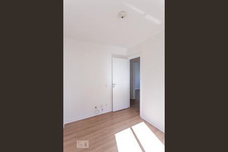 Apartamento à venda com 95m², 3 quartos e 1 vagaQuarto