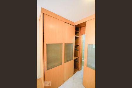 Apartamento para alugar com 79m², 2 quartos e 2 vagas Apartamento para alugar com 79m², 2 quartos e 2 vagasSuíte