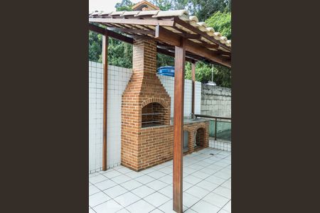 Apartamento para alugar com 79m², 2 quartos e 2 vagas Apartamento para alugar com 79m², 2 quartos e 2 vagasChurrasqueira