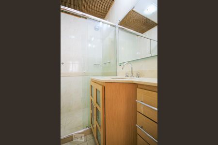 Apartamento para alugar com 79m², 2 quartos e 2 vagas Apartamento para alugar com 79m², 2 quartos e 2 vagasBanheiro Suíte