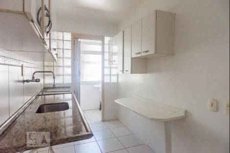 Apartamento à venda com 65m², 2 quartos e 1 vaga Apartamento à venda com 65m², 2 quartos e 1 vagaCozinha