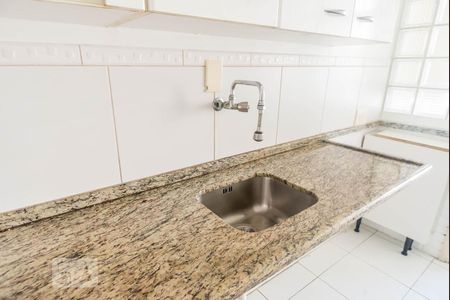 Apartamento à venda com 65m², 2 quartos e 1 vaga Apartamento à venda com 65m², 2 quartos e 1 vagaCozinha