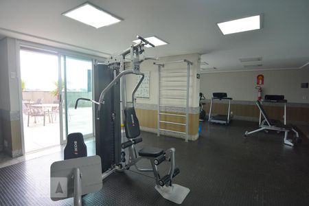 Apartamento à venda com 71m², 1 quarto e 2 vagasAcademia