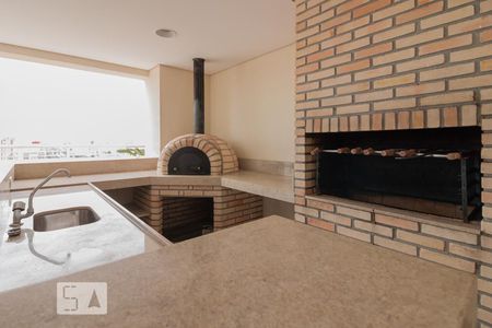 Apartamento à venda com 75m², 2 quartos e 1 vaga Apartamento à venda com 75m², 2 quartos e 1 vagaÁrea comum - Churrasqueira