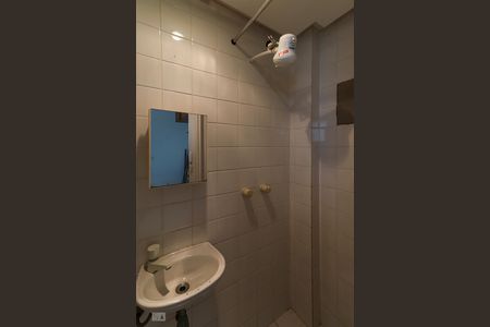Apartamento para alugar com 200m², 4 quartos e 2 vagas Apartamento para alugar com 200m², 4 quartos e 2 vagasBanheiro de Serviço
