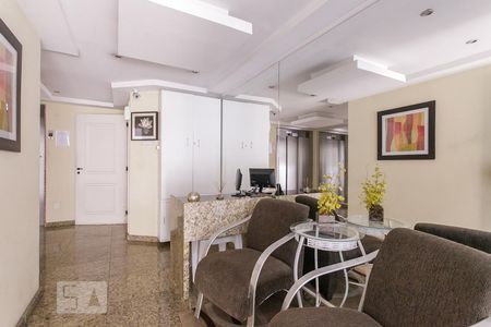 Apartamento para alugar com 200m², 4 quartos e 2 vagasRecepção