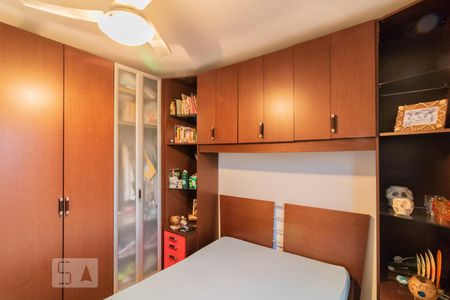 Apartamento para alugar com 75m², 2 quartos e 1 vaga Apartamento para alugar com 75m², 2 quartos e 1 vagaQuarto 1