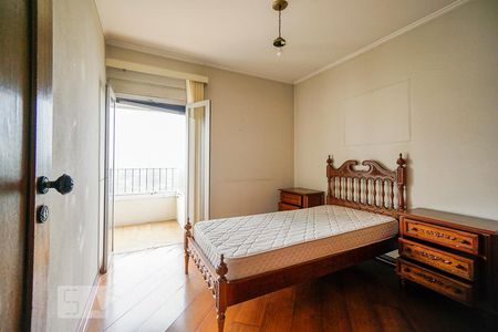 Apartamento à venda com 90m², 2 quartos e 1 vaga Apartamento à venda com 90m², 2 quartos e 1 vagaquarto 2