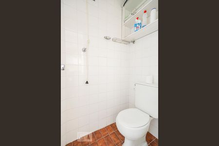 Apartamento à venda com 90m², 2 quartos e 1 vaga Apartamento à venda com 90m², 2 quartos e 1 vagabanheiro de serviço