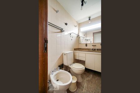 Apartamento à venda com 90m², 2 quartos e 1 vaga Apartamento à venda com 90m², 2 quartos e 1 vagabanheiro