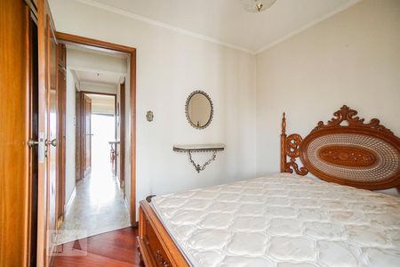 Apartamento à venda com 90m², 2 quartos e 1 vaga Apartamento à venda com 90m², 2 quartos e 1 vagaquarto 1